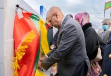 Ghazouani pose la première pierre de l'hôpital régional d'Akjoujt