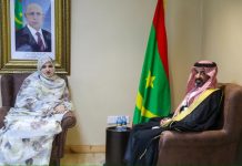 La ministre des Affaires sociales examine les moyens de coopération avec l'Autorité arabe du Croissant-Rouge