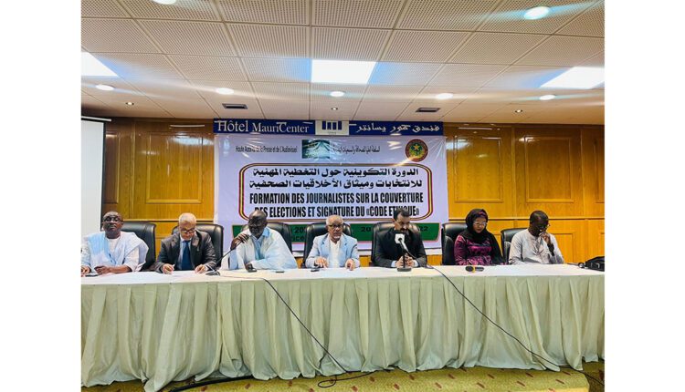 Nouakchott : Clôture des travaux de la formation sur la couverture professionnelle des élections