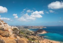 La Libye condamne le projet grec d'exploration des zones offshore au sud de la Crète