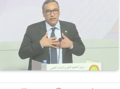 Le ministère de l'enseignement supérieur ouvre la porte à l'inscription des étudiants des établissements d'enseignement supérieur pour l'Assurance-maladie
