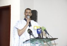 L'Académie diplomatique organise une soirée artistique et culturelle pour commémorer l'anniversaire du Prophète