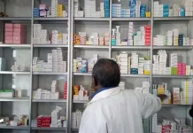 "CNAM" élargit le champ des facilités pour l'acquisition des médicaments des maladies chroniques