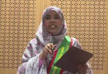 Mint Khaitour aux députés de l'opposition : Le régime de Ghazouani n'est pas un "régime raciste"