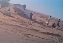 Accident de la route sur la route d'Atar-Akjoujt