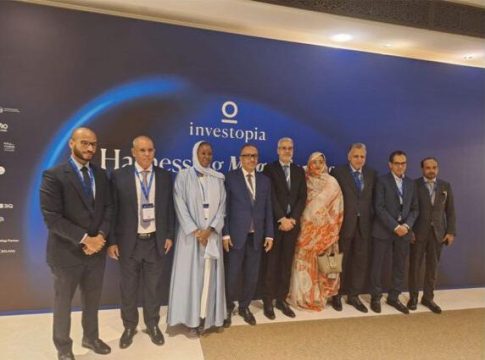 Ould Cheikh Ahmed : la Mauritanie offre une série de « privilèges » pour attirer les investisseurs
