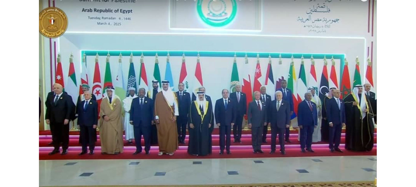 Le Président de la République : Participation à une séance d’ouverture du sommet arabe extraordinaire consacré à la question palestinienne