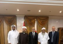 Ghazwani rencontre une délégation de l'Union internationale des savants musulmans