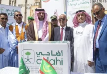 L'Arabie saoudite offre de la viande de sacrifice à la Mauritanie