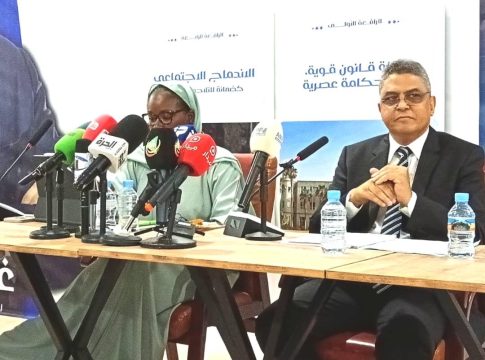 Déclaration sur la conférence de presse du porte-parole officiel du candidat Mohamed Ould Cheikh El Ghazwani