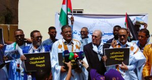 Nouakchott : Célébration de la journée mondiale de la presse par le syndicat des journalistes mauritaniens
