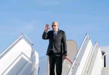 Le président Ghazouani se rend à Conakry, en Guinée, pour assister à la cérémonie d'investiture du général Mamadi Doumbouya