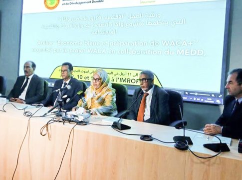 La Mauritanie accueille un atelier sur l'économie bleue et les préparatifs de la deuxième phase du projet Waka-Mauritanie