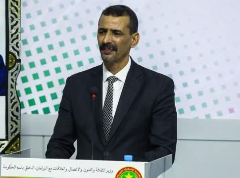 Le gouvernement mauritanien approuve le projet de loi sur le renouvellement des licences de l'Esnem et la création de deux nouvelles facultés