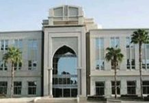 Malgré leur recul, les transactions à l'amiable en Mauritanie atteindront 134 transactions en 2024.