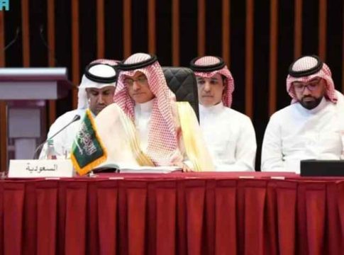 Une délégation d'hommes d'affaires saoudiens attendue en Mauritanie
