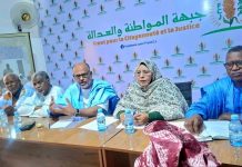 Le parti "Jama'a" confirme son soutien au dialogue et loue la gestion de la question malienne par Ghazouani