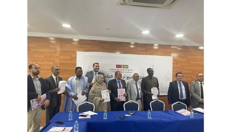 Nouakchott : Démarrage d’un colloque scientifique et signature d’une convention de partenariat entre les centres de recherche mauritaniens et marocains