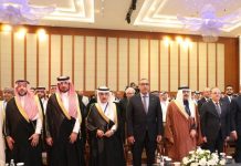 La Mauritanie cherche à relever les défis futurs dans le domaine de l'enseignement universitaire