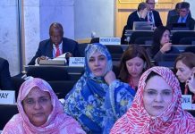 Le ministre du commerce participe à la 16e session de la Conférence des Nations unies sur le commerce et le développement