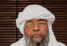 Source .. Nusrat al-Islam wal-Muslimin exécute des opérations visant l'une des lignes haute tension appartenant à l'OMVS