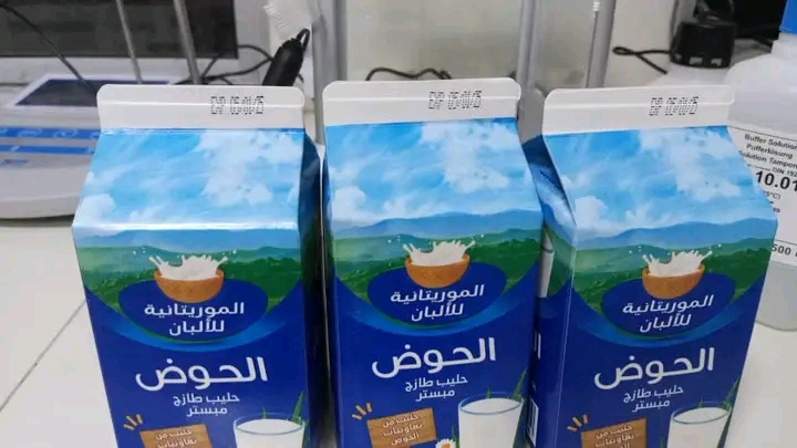 Mauritanie : L'usine laitière de la ville de Néma commence à produire à titre expérimental