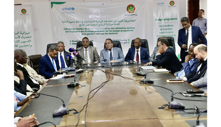 Ministère de l’Économie et des Finances : le programme de formation des secteurs sociaux sur le budget-programme clôture ses travaux à Nouakchott