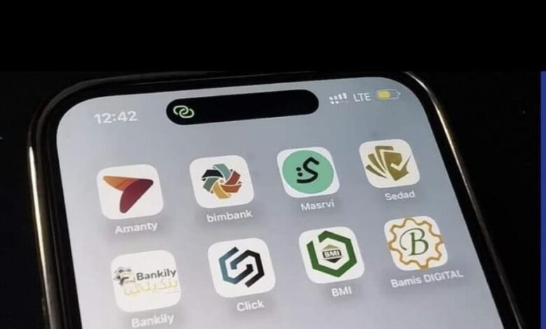 « Gimtel annonce officiellement le lancement de la connectivité des applications bancaires.