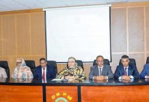Lancement des travaux de l'assemblée générale ordinaire 15 de la Fédération mauritanienne de la construction et des travaux publics