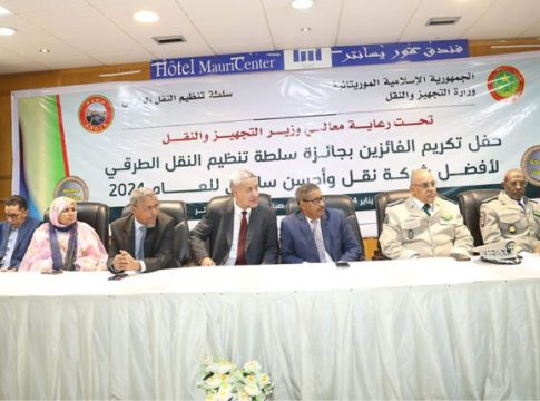Nouakchott : Hommage aux lauréats de la 4ème édition du Prix de l'Autorité de Régulation du Transport Routier 2024