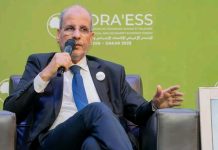 Dakar : La Mauritanie présente son expérience en économie sociale et solidaire