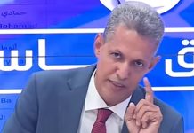Un député d'opposition critique l'utilisation de la force pour disperser les manifestants contre les prix des carburants