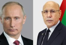 Ghazwani souligne la volonté de développer les liens avec la Russie