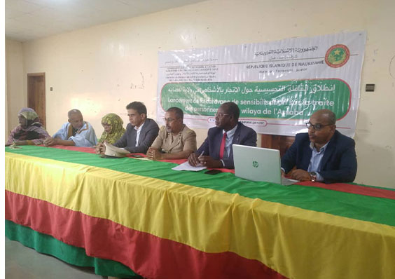 Kiffa : l’instance nationale de lutte contre la traite des personnes et le trafic des migrants affiliée au Commissariat des droits de l’homme, de l’action humanitaire et des relations avec la société civile lance une caravane régionale de sensibilisation aux dangers de la traite des personnes en Assaba