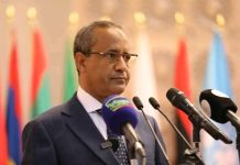 Nouakchott accueille les activités de lancement de la branche régionale africaine du Forum mondial de la nourriture