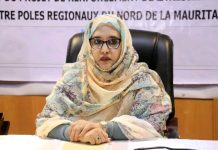 La Mauritanie participe aux travaux de la huitième session de l'Assemblée générale du Fonds pour l'environnement mondial