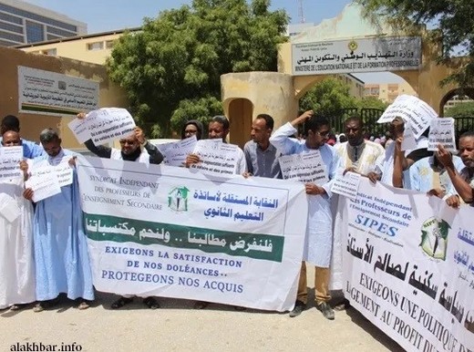 Mauritanie : Les enseignants décrètent une grève générale