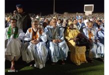 Wali de Nouadhibou clôture la première édition du festival de la ville côtière