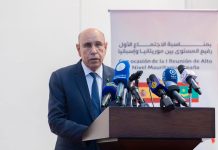 Ghazwani : Le pays est désormais un atelier ouvert qui offre des opportunités d'investissement prometteuses dans les secteurs productifs