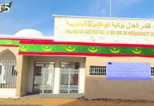 Le parquet invite la presse à une conférence de presse à Nouakchott Sud
