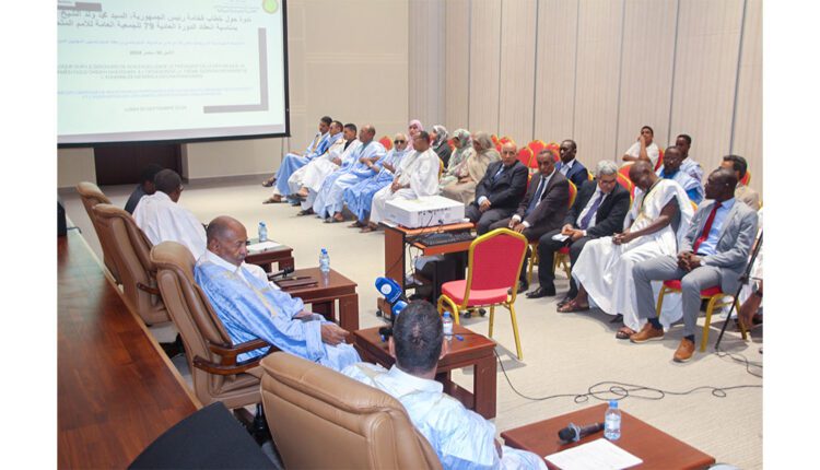 Nouakchott : L’académie diplomatique organise un colloque sur le discours du Président de la République à la 79ème session de l’AG de l’ONU