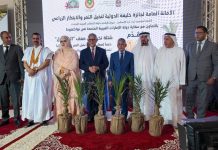 Kiffa : Ouverture de la quatrième édition du Festival international des dattes mauritaniennes