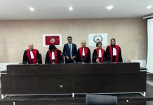 Une thèse de doctorat propose une nouvelle approche pour lutter contre la criminalité économique en Mauritanie