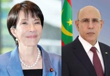 Ghazwani réaffirme sa volonté de développer la coopération avec le Japon
