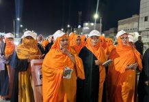 L'organisation féminine du parti "TAHADI" organise une campagne de sensibilisation à Nouakchott Sud