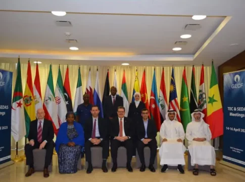 La Mauritanie participe à la réunion technique et économique des pays exportateurs de gaz au Qatar