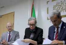 L'ambassade américaine à Nouakchott : L'accord sur les mines avec la Mauritanie est une étape vers l'élargissement de la coopération