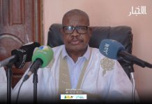 La Confédération libre des travailleurs mauritaniens critique le fonctionnement de la représentation syndicale