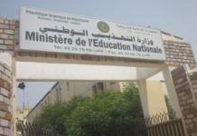 Concours de recrutement de 1191 enseignants pour le ministère de l'éducation