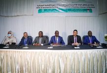 Le gouvernement lance le portail numérique du Journal officiel de Mauritanie